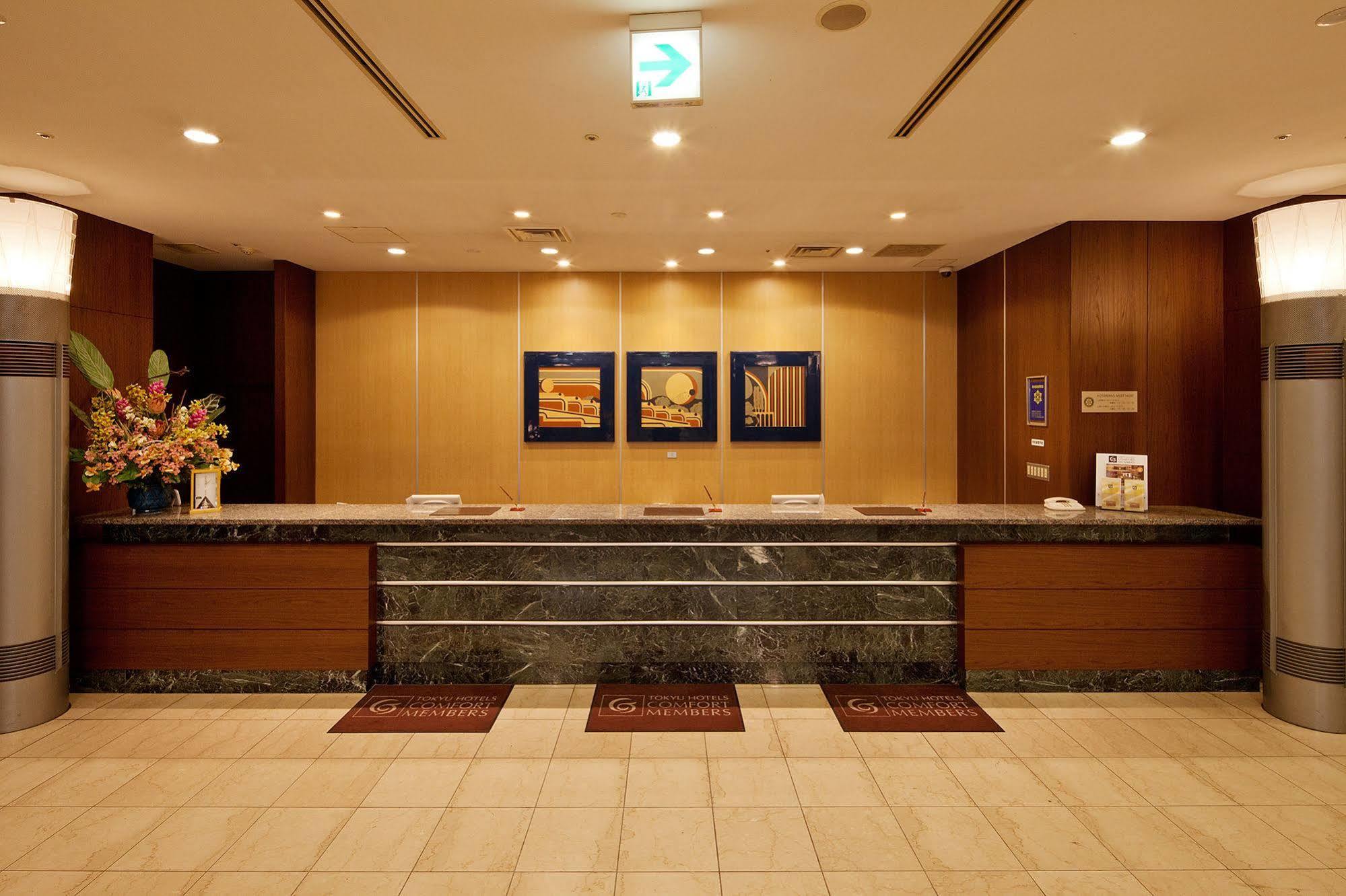Tokyu Rei Hotel Ueda
